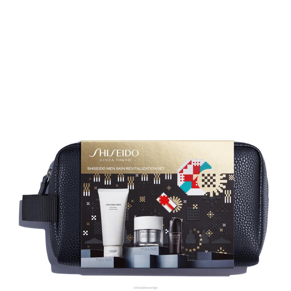 hudupplivande set VL6V137 Shiseido hudvård