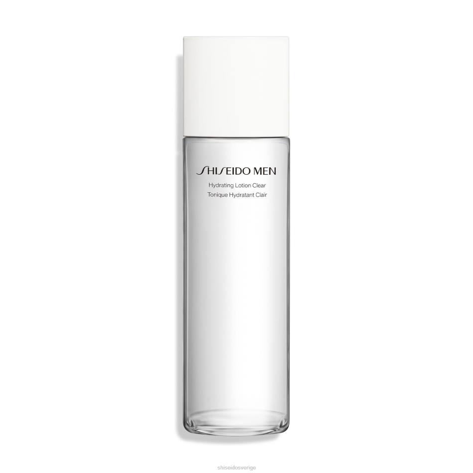 återfuktande lotion VL6V136 Shiseido hudvård