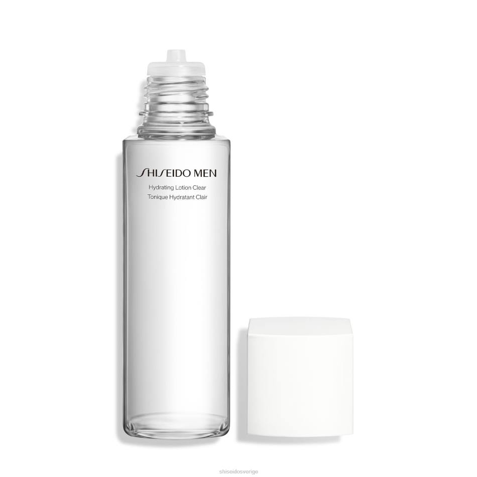 återfuktande lotion VL6V136 Shiseido hudvård