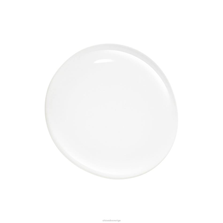 återfuktande lotion VL6V136 Shiseido hudvård