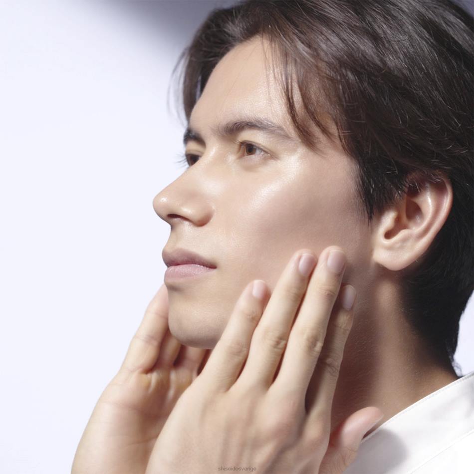 återfuktande lotion VL6V136 Shiseido hudvård