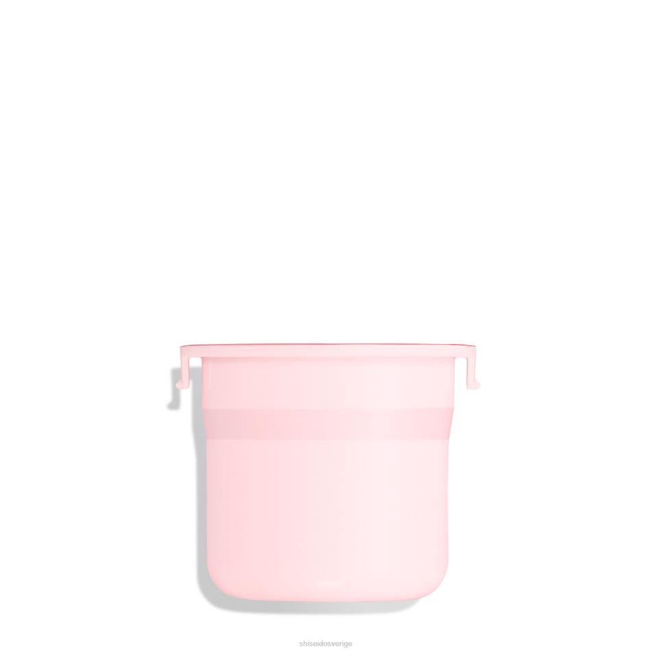 återfuktande krämpåfyllning VL6V11 Shiseido hudvård