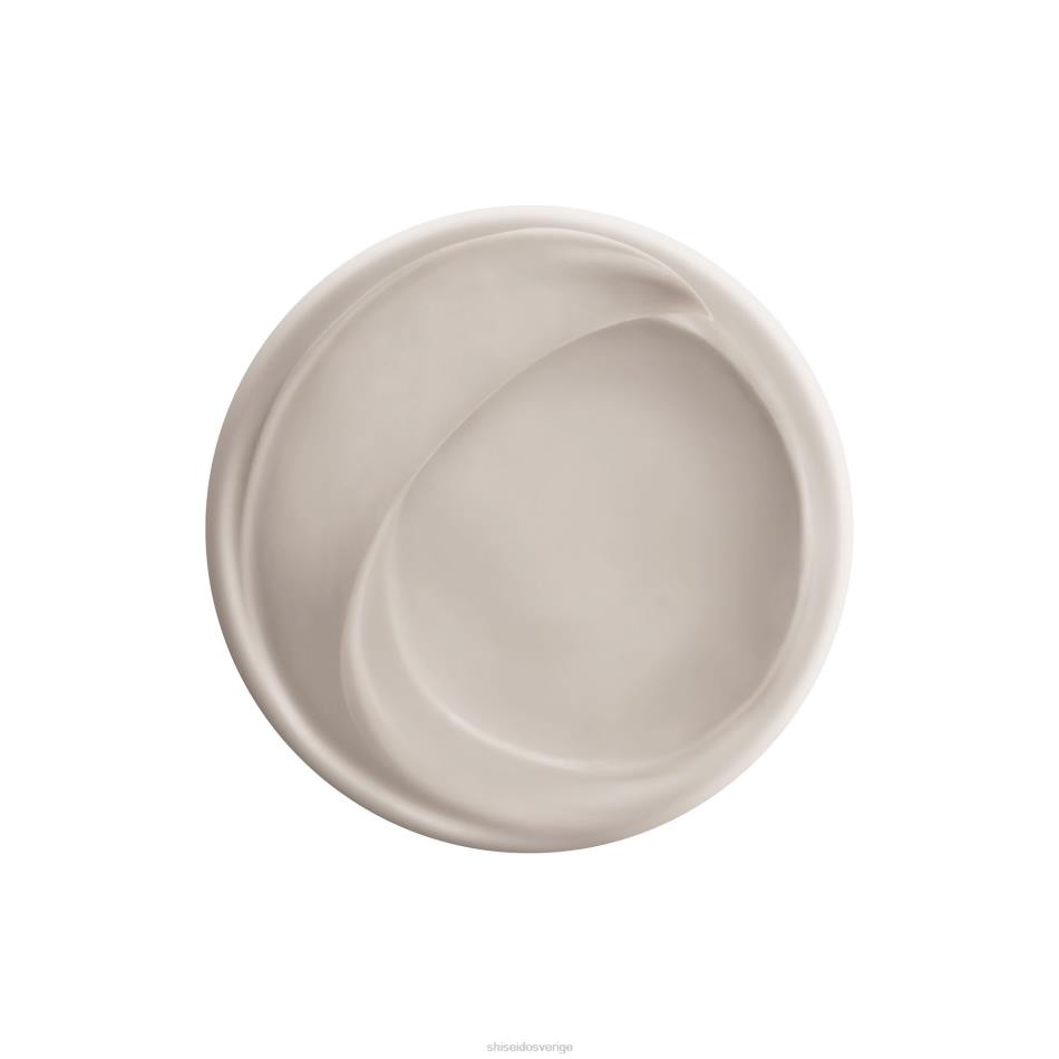 satokan porrenande skrubbmask VL6V63 Shiseido hudvård