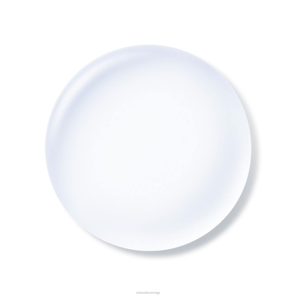 behandlingsmjukgörare berikad (för normal, torr och mycket torr hud) VL6V59 Shiseido hudvård