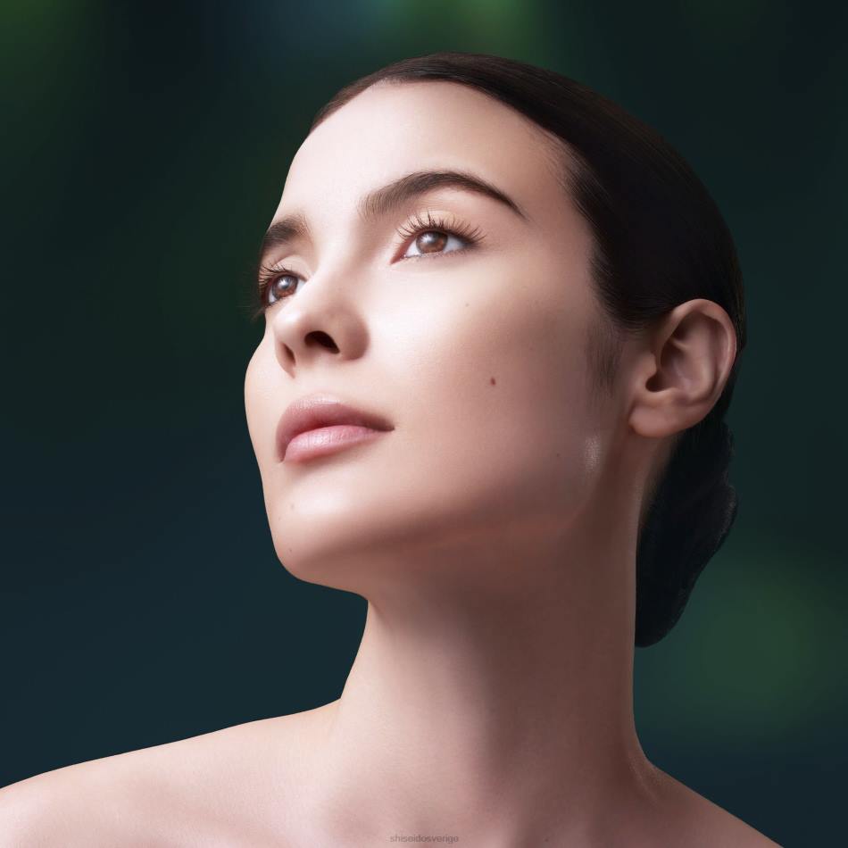 legendariska enmei ultimate brilliance ögonkräm VL6V45 Shiseido hudvård