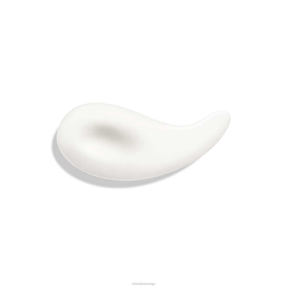 legendariska enmei ultimate brilliance ögonkräm VL6V45 Shiseido hudvård