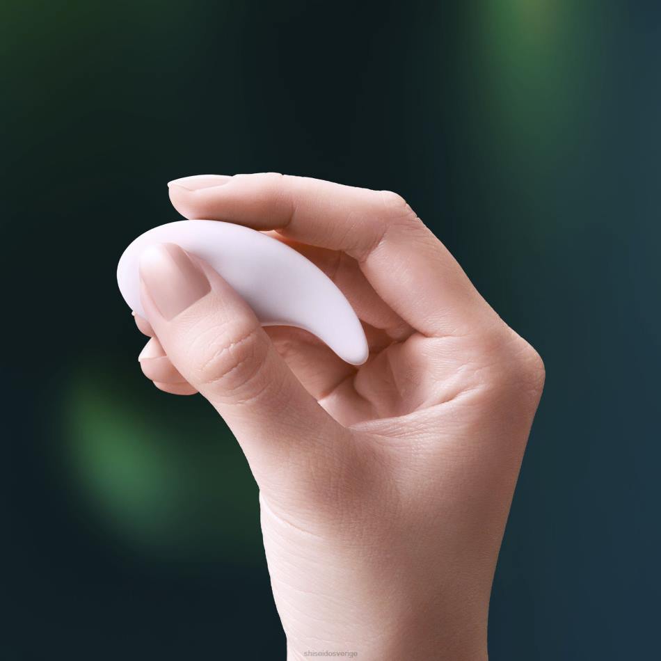 legendariska enmei ultimate brilliance ögonkräm VL6V45 Shiseido hudvård