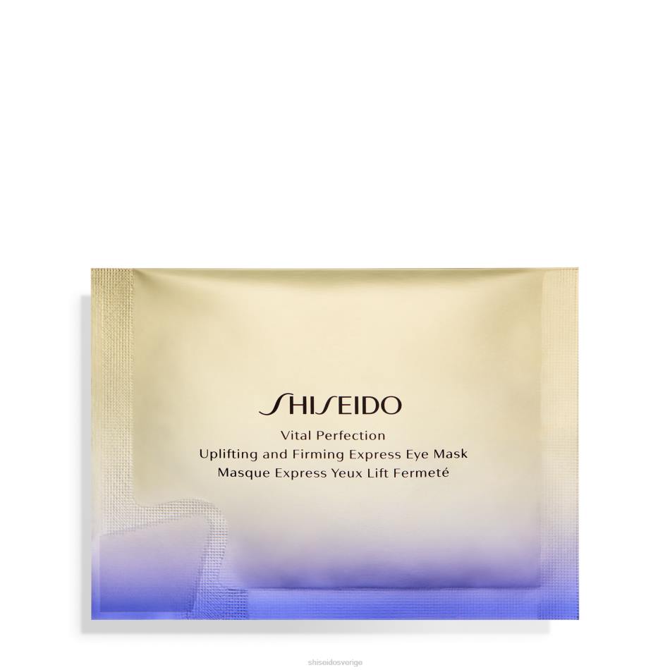 upplyftande och uppstramande expressögonmask VL6V51 Shiseido hudvård