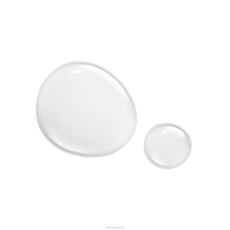 yuzu-c glow-on shot serum VL6V73 Shiseido hudvård